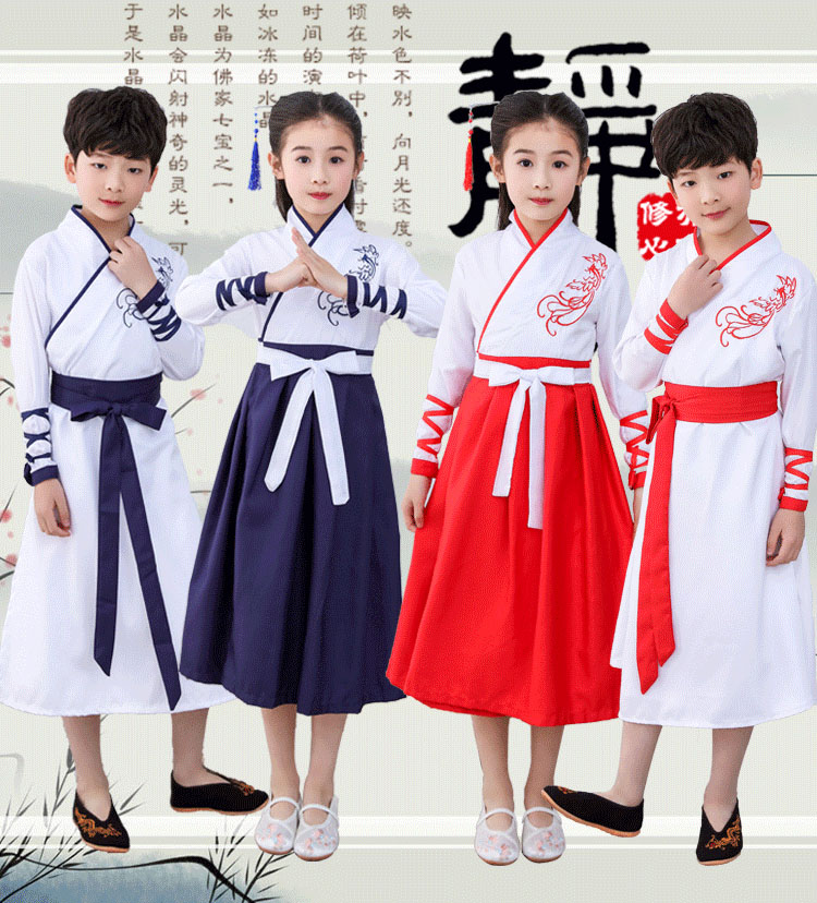 儿童古装汉服国学服男童三字经弟子规演出服仙女襦裙书童国风表演