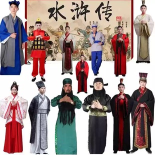 水浒传宋江林冲李逵鲁智深武松西门庆潘金莲武大郎孙二娘同款服装