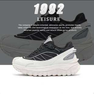 2026春季新款休闲运动鞋厚底内增高8厘米情侣防滑户外登山鞋男女