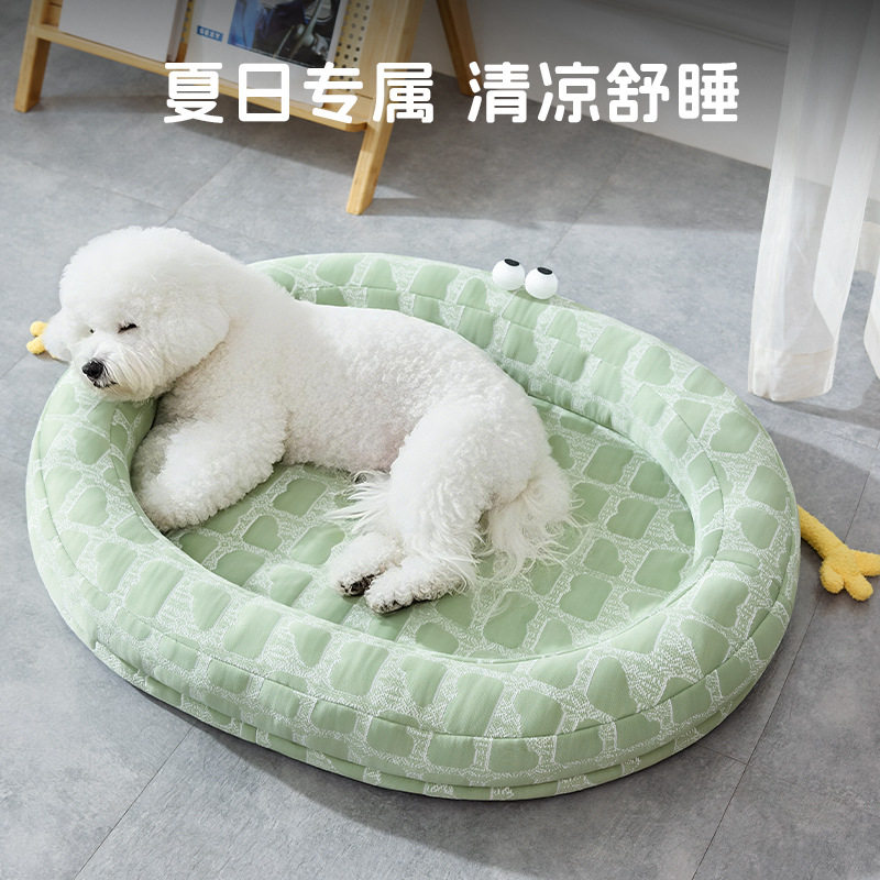 春夏季冰丝狗窝冰豆豆狗垫子夏天凉爽猫窝可拆洗宠物窝