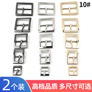 箱包五金配件方形日字針扣日字形包帶扣包帶調(diào)節(jié)扣鞋 扣皮帶扣單買