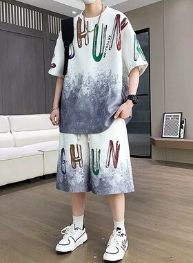 渐变色潮流短袖套装男夏季冰丝宽松大码t恤短裤休闲帅气一套搭配