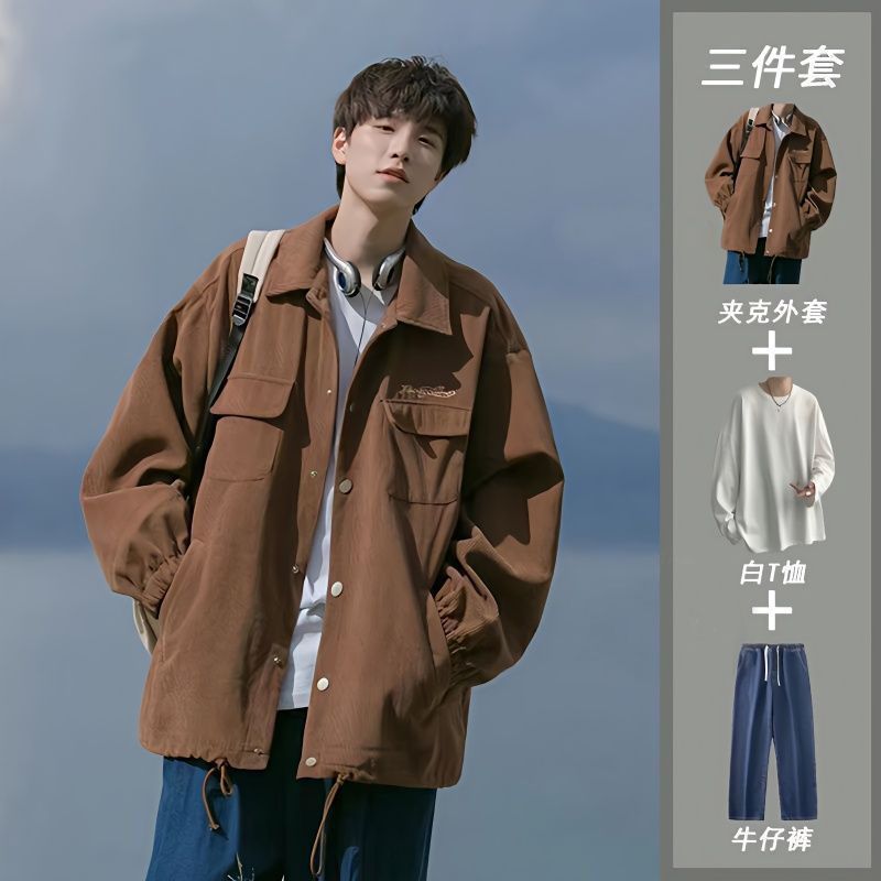 2023美式复古三件套灯芯绒外套男春秋季新款宽松休闲夹克牛仔裤男
