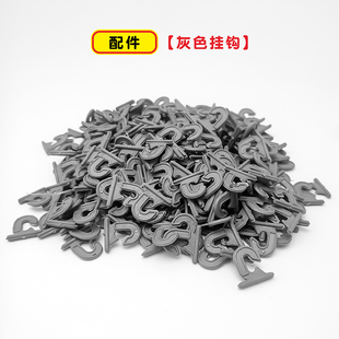 塑料挂画轴PVC配件加厚海报杆挂钩子盖帽广告商会展示杆挂耳堵头