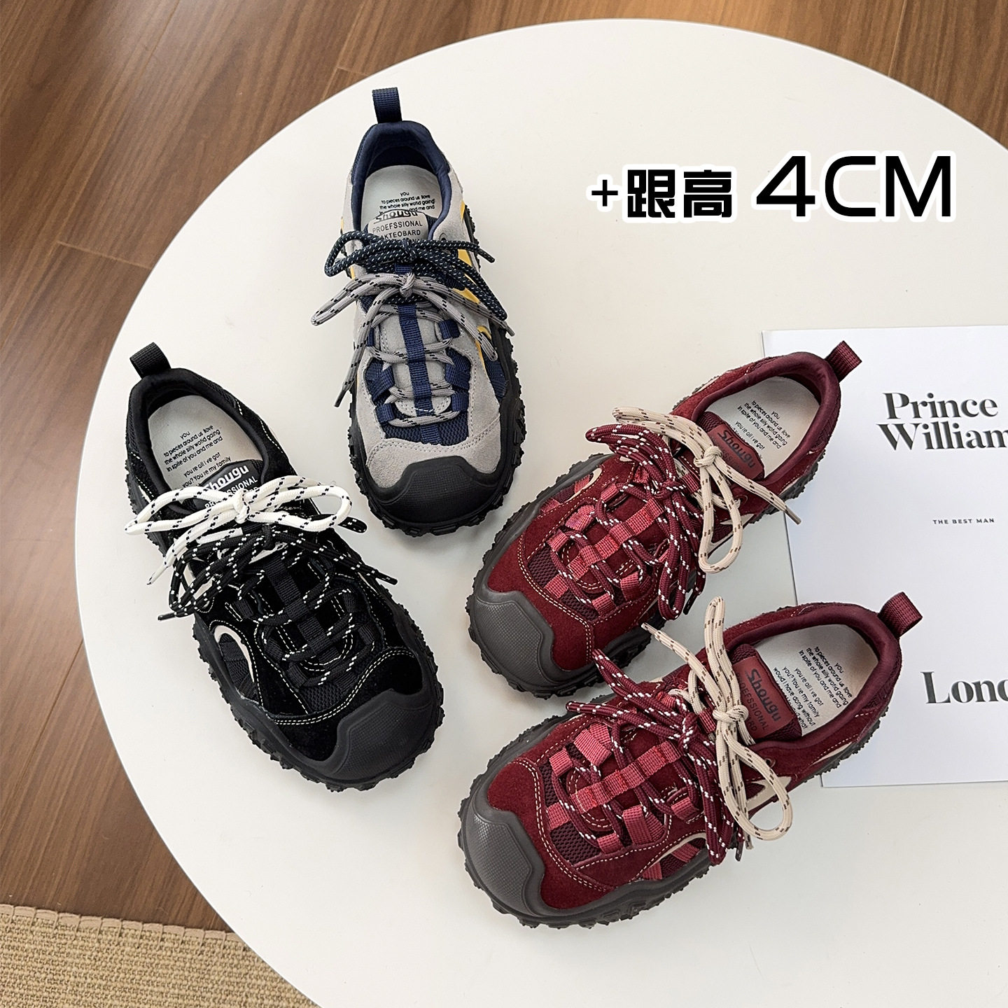首谷巨好看厚底鞋女款2025新款超火爆款丑萌鞋户外运动休闲鞋
