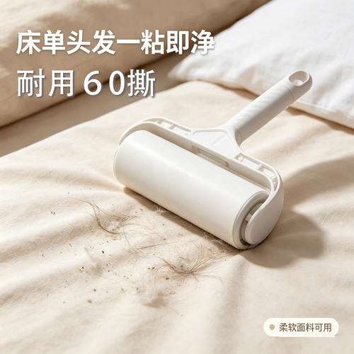 足数60丝16厘米长加厚加粘