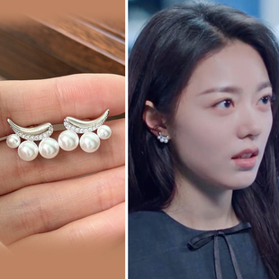 聂曦光同款耳饰骄阳似我赵今麦同款耳钉小众高级感轻奢百搭耳饰