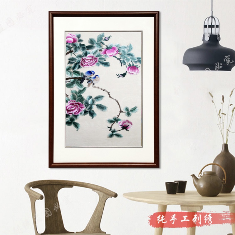 Shu embroidery Pair of lovebirds Peony Local National tradition Folk art characteristic Pure handwork Embroideryin the Arts and crafts , Folk arts and crafts Features , Embroidery  category - from Buy2taobao.com to provide professional Taobao agent buy service