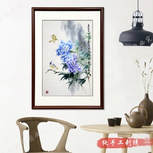 小鳥 花開富貴家居背景國畫掛畫純手工刺繡 藍(lán)牡丹 蜀繡