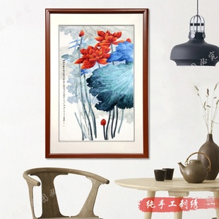 饰画卧室书房壁画 蜀绣 手工刺绣 荷花莲花 单面绣挂件成品 客厅装