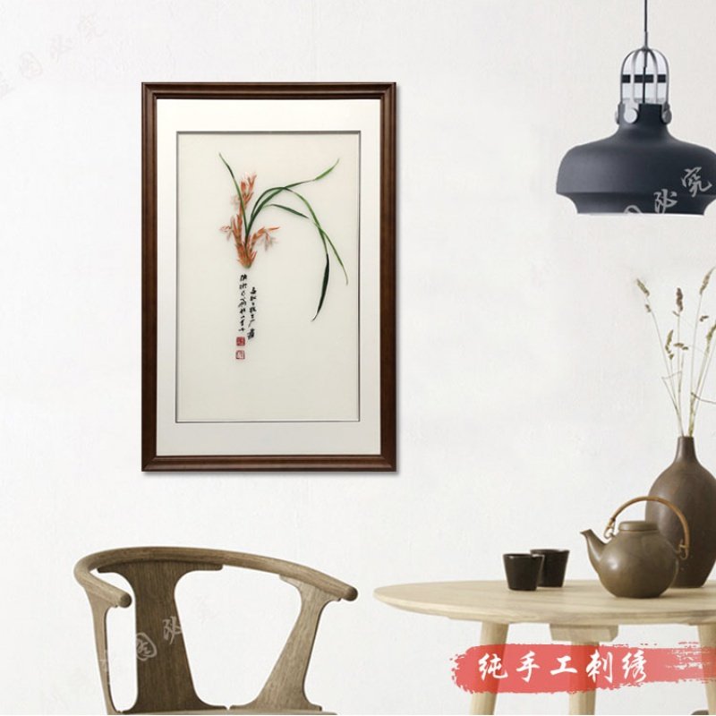 蜀绣 兰生幽谷 倍清香简单干净留白古风小挂件传统工艺纯手工刺绣