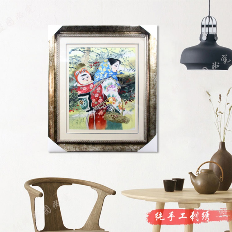 蜀绣 李自健 童年的回忆 人物绣母亲母爱田园高级礼品装饰艺术品
