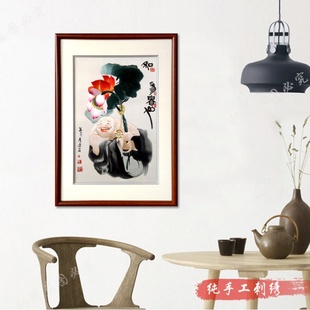 蜀繡 飾藝術品家居背景國畫掛畫純手工刺繡 和為貴也古典裝