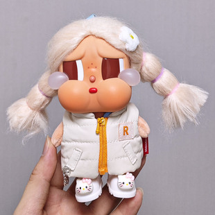 哭娃衣服搪胶crybaby 娃衣可爱羽绒马甲套装 仅娃衣 CRYBABY新款