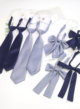 灰色藏青领带深蓝色领花儿童幼儿园校服小学生套装蝴蝶结服饰男女