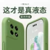 Товары от 与乐旗舰店