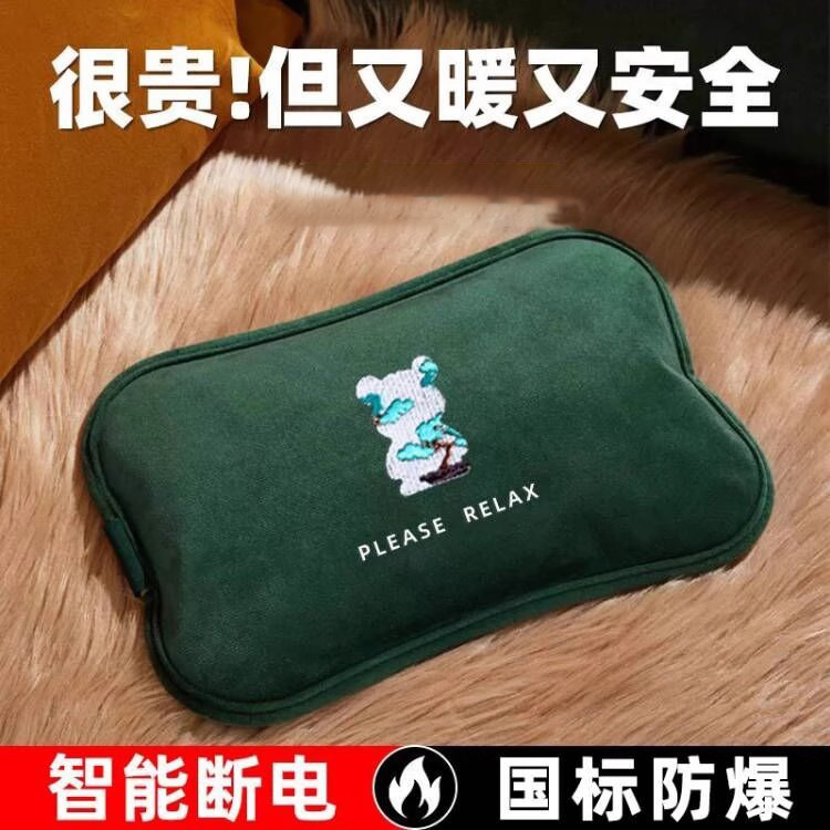 猫猫熊暖手宝充电防爆热水袋保暖
