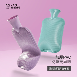 热水袋注水加厚防爆暖手暖脚热敷暖肚子大号女学生被窝专用暖水袋