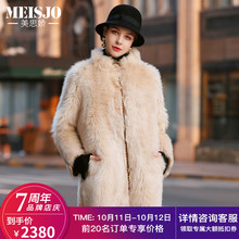 休闲皮草大衣 新款 托斯卡纳羊皮毛一体亚博安卓app女时尚 美思娇2019冬装