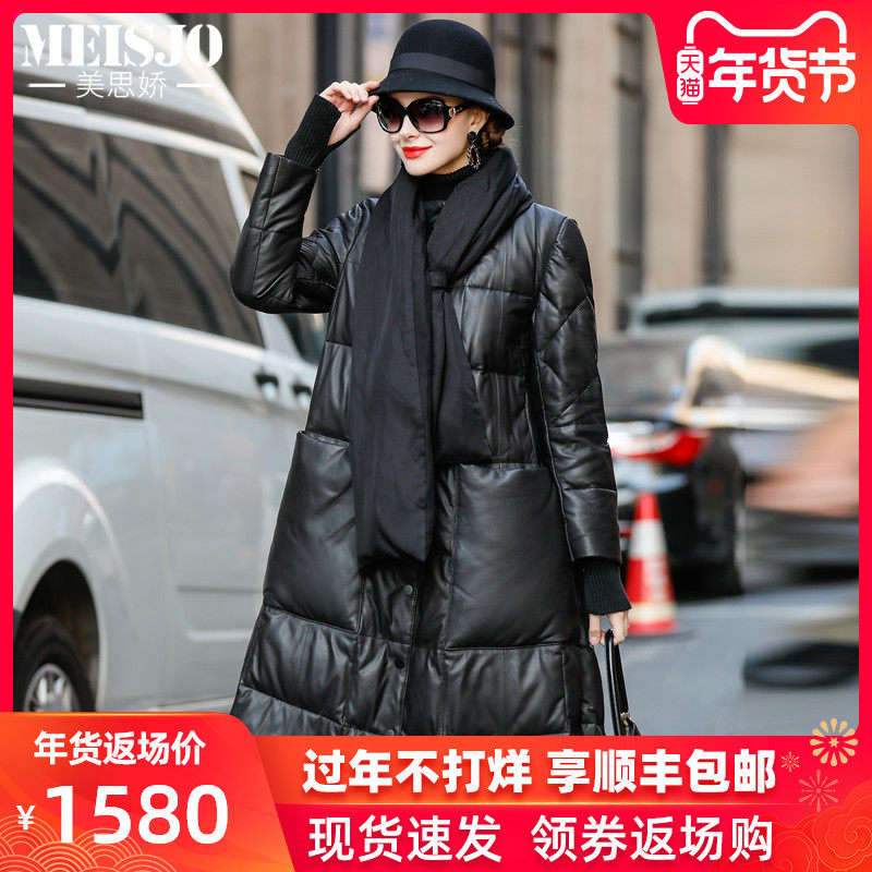 网友分享在meiguo.com的图片