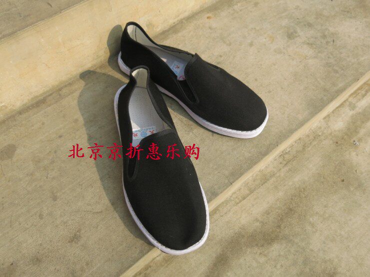 Chaussures de tennis homme - Ref 972368 Image 1