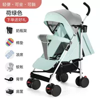 Lotus Green [может сидеть, лгать, одна коллекция автомобилей с одной из них]