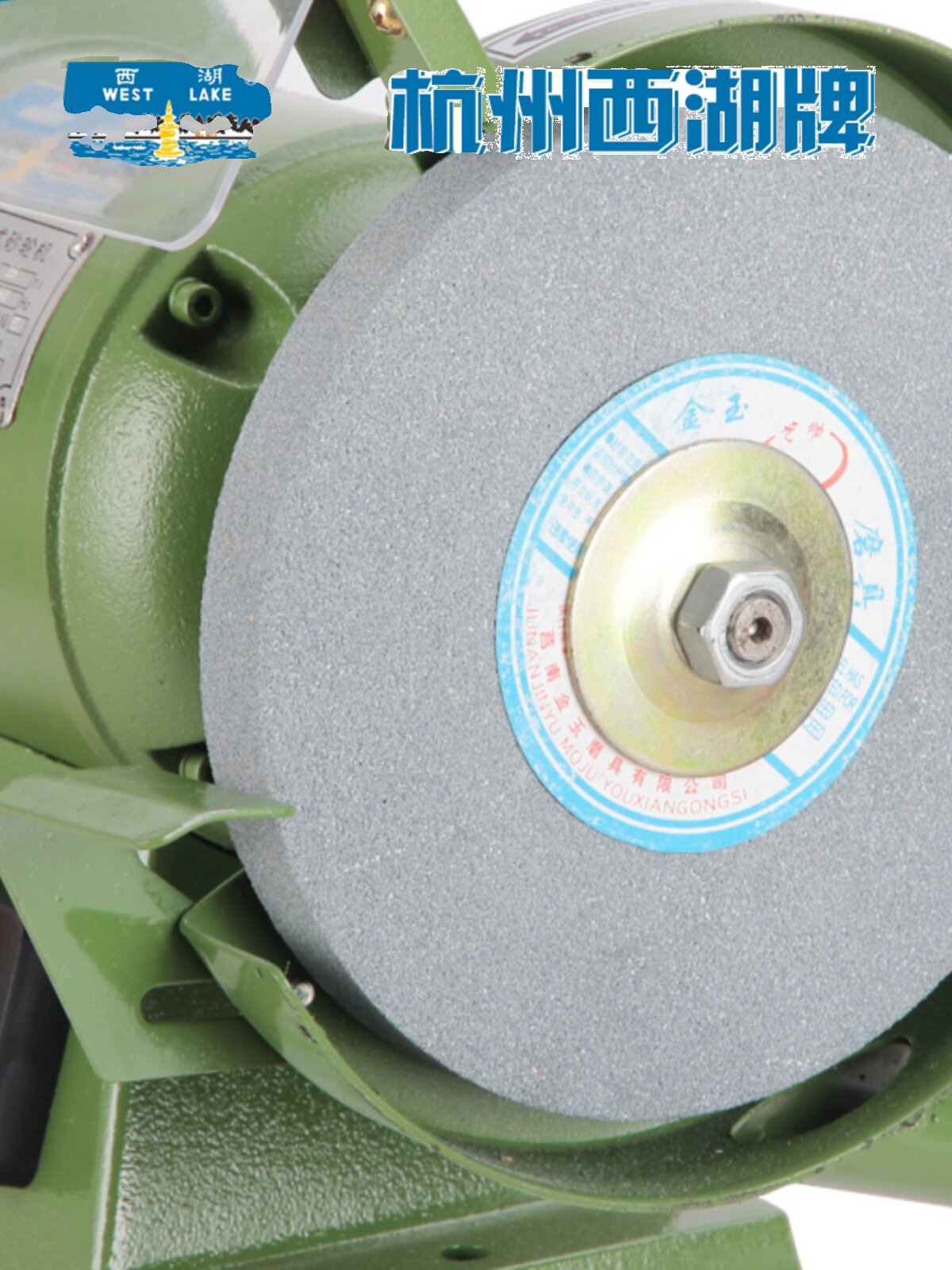 杭州西湖台式立式落地环保型除尘砂轮机工业级重型磨刀机金属打磨