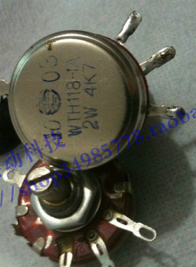 4k7 WH118-1A 电位器 调速开关 调节器 单圈调速器 印刷机调速器