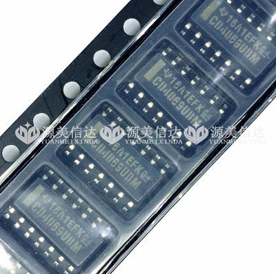 一站式配单IC芯片电子元器件
