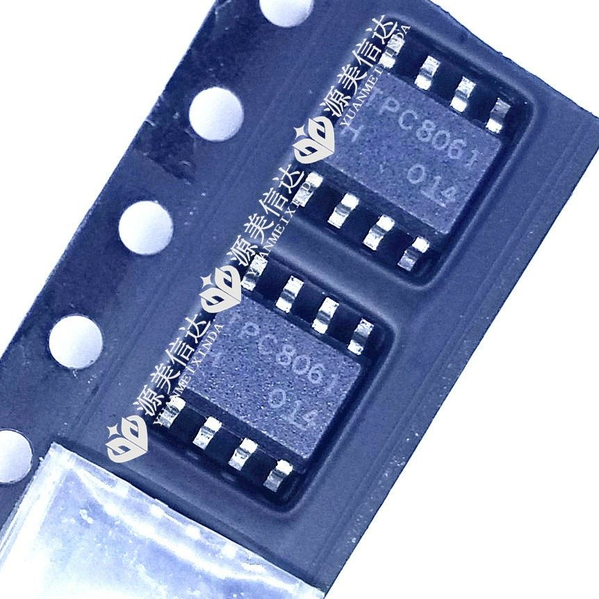 主控芯片单片机驱动IC