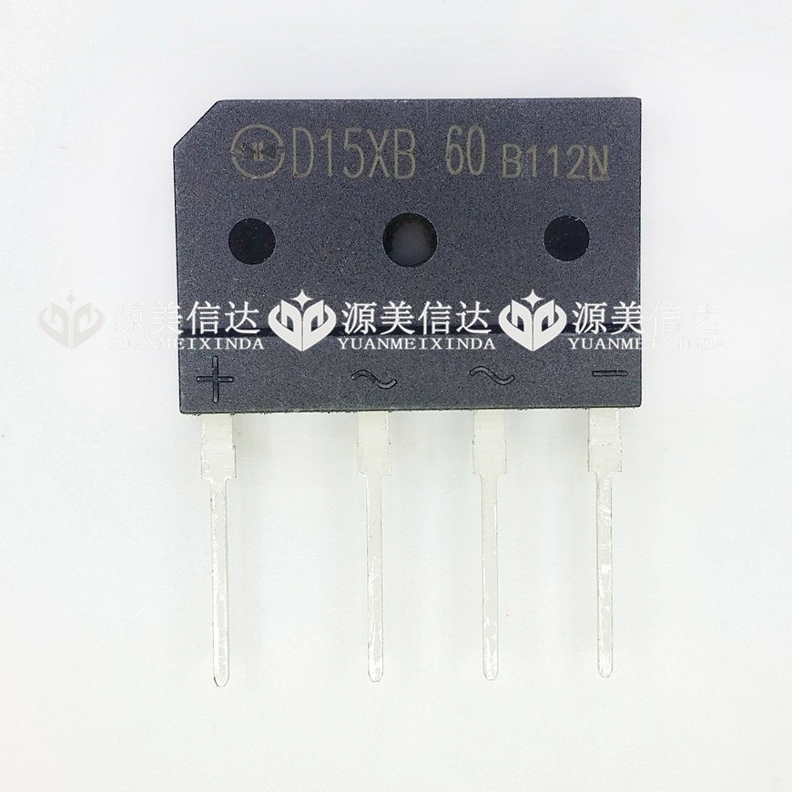 IC芯片单片机二三极管一站式配单