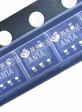 全新原装 LMP2011MFX/NOPB 丝印AN1A 稳压器IC芯片 贴片SOT23-5脚