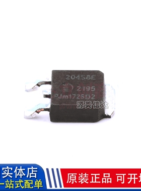 全新原装 BTA204S-800E 贴片 TO-252 双向可控硅800V 4A 晶闸管