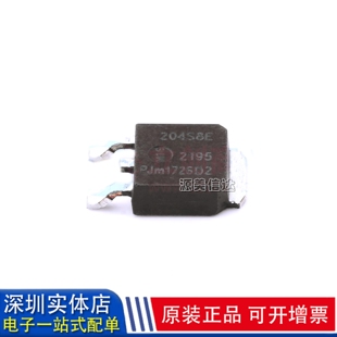 全新原装 BTA204S-800E 贴片 TO-252 双向可控硅800V 4A 晶闸管