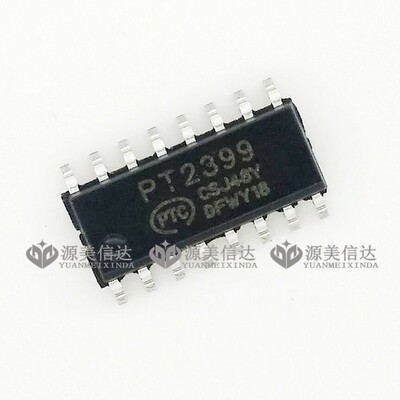 主控芯片单片机驱动IC