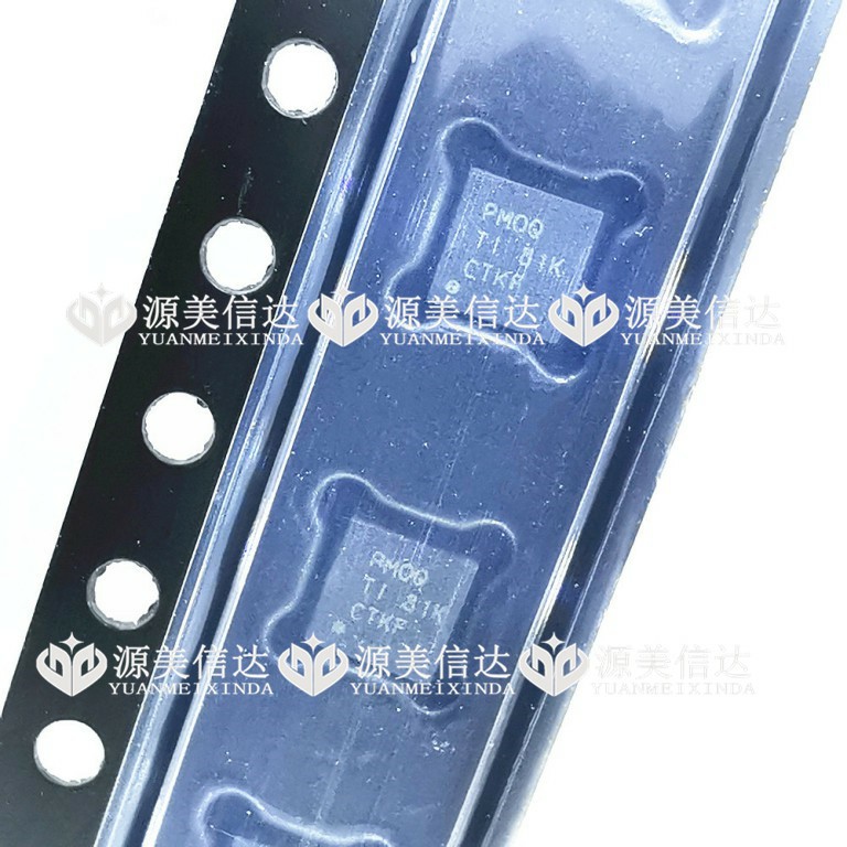 主控芯片单片机驱动IC