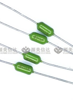 250V电阻式保险管 0.5A1A2A3A4A5A7A10A15A 2.4*7 快断绿色保险丝