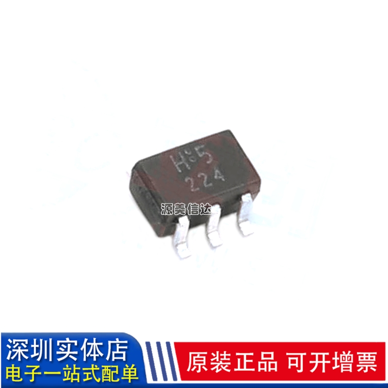 IC芯片单片机二三极管一站式配单