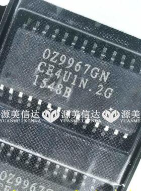 进口原装 OZ9967GN OZ9967G SOP-28 液晶电源管理芯片IC