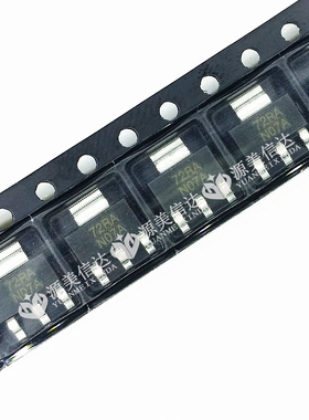 LM317 LM317AEMP 丝印N07A 全新 SOT223 线性稳压器芯片 贴片管