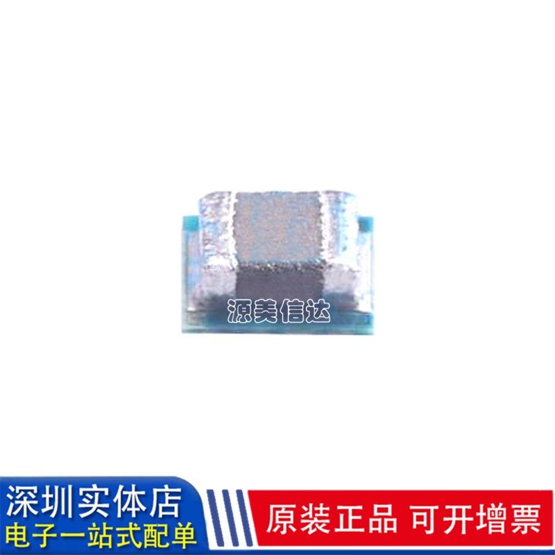 PCB元器件一站式配套单片机