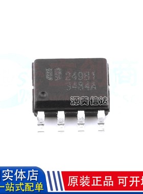 全新原装 P3484 3484A P3482 EUP3484ADIR1 EUP3482ADIR1电源芯片