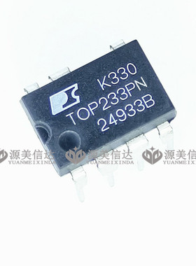 TOP233PN TOP233P 液晶电源管理芯片 全新原装 DIP-7 直插模块IC