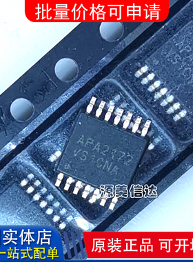 全新原装进口 APA2172 APA2172OI-TRG 贴片TSSOP14 电源管理芯片