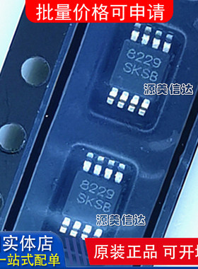 全新原装进口 LM3489MM LM3489MMX/NOPB LM3489MMX SKSB