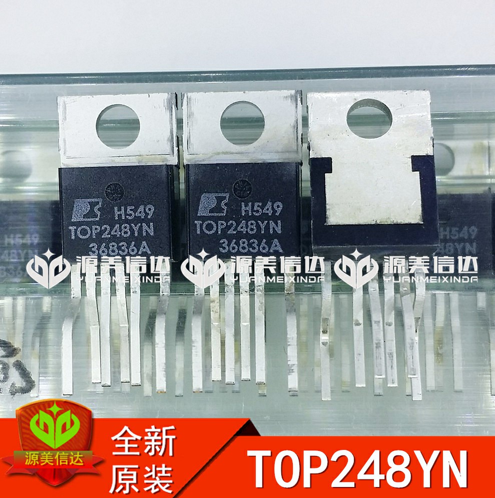 深圳一站式BOM表电子配单