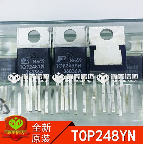 深圳一站式BOM表电子配单