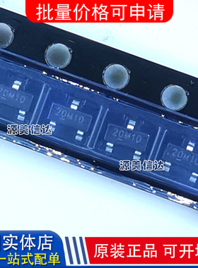 全新原装 EMF44P02JS P 沟道逻辑电平增强型场效应晶体管