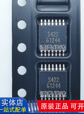进口全新原装 G1244D2U G1244 TSSOP14脚 一站式BOM配单