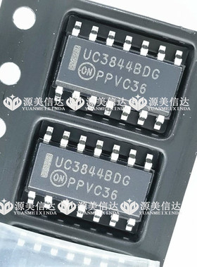 UC3844B UC3844BDG UC3844BDR2G 电源管理芯片 贴片SOP14全新原装